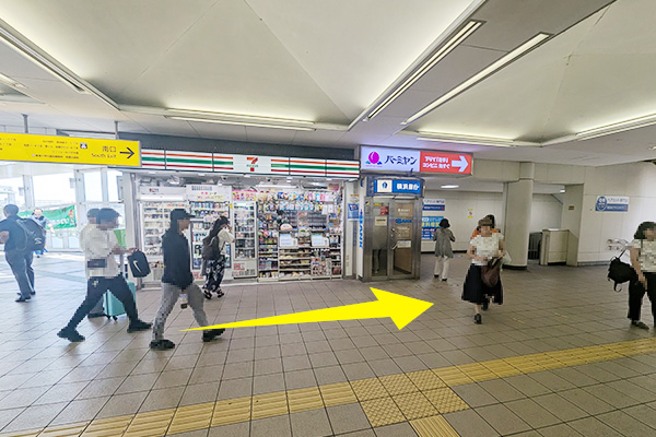 アクセス01