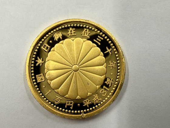 お知らせの画像