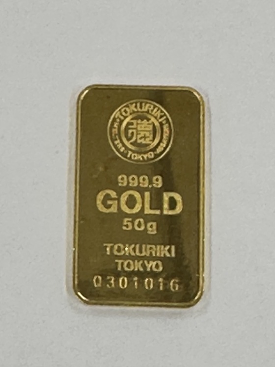 お知らせの画像